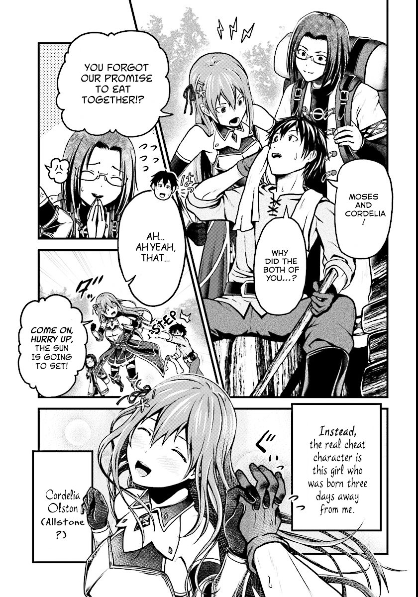 Page 7 of Chapter 1