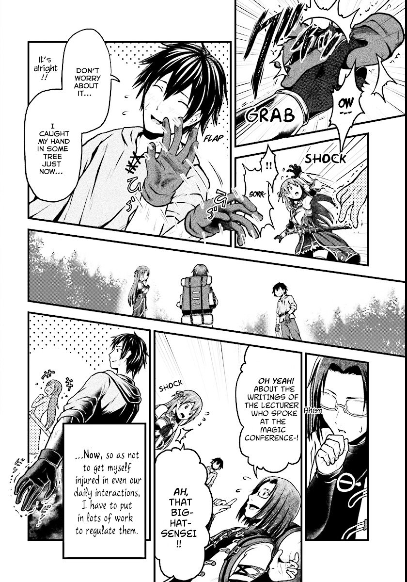 Page 8 of Chapter 1