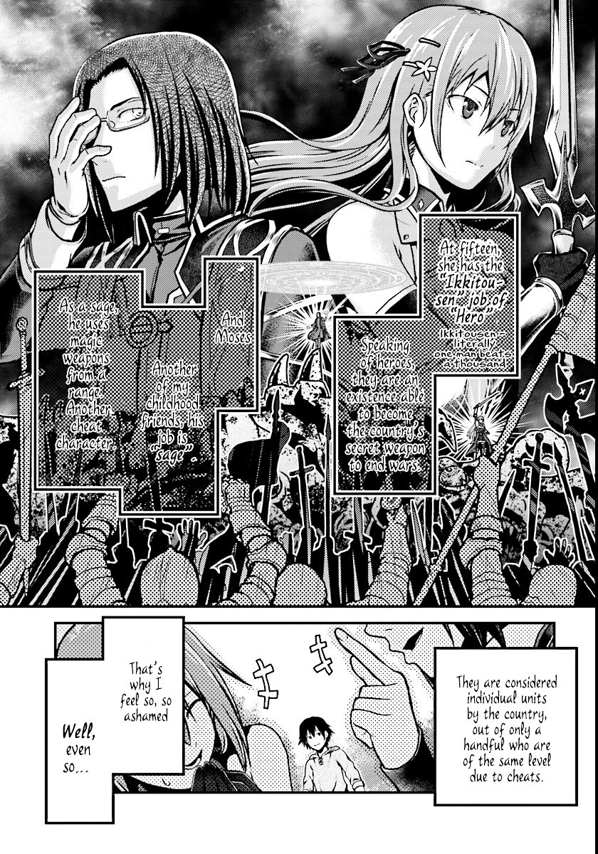 Page 9 of Chapter 1