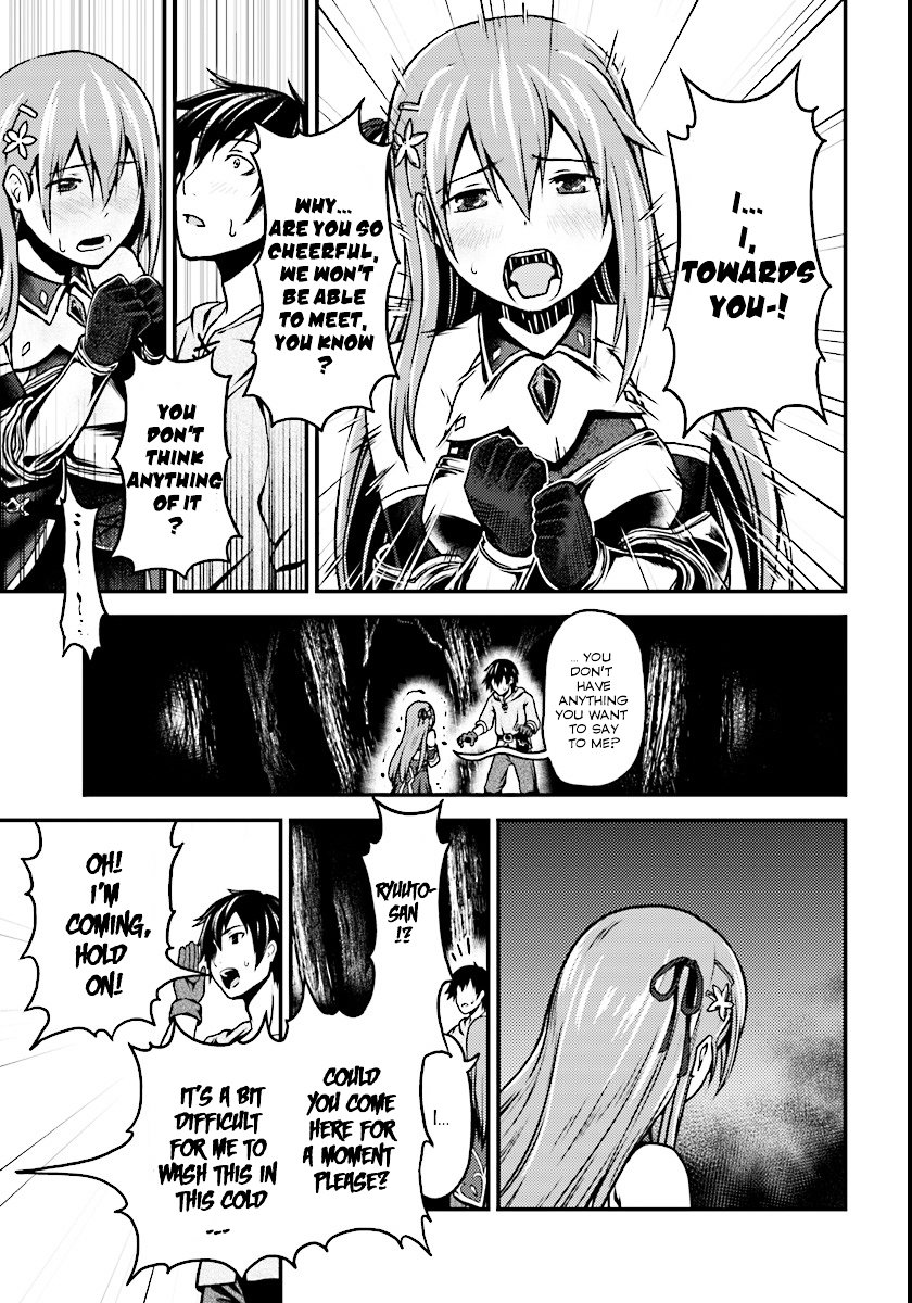 Page 14 of Chapter 1