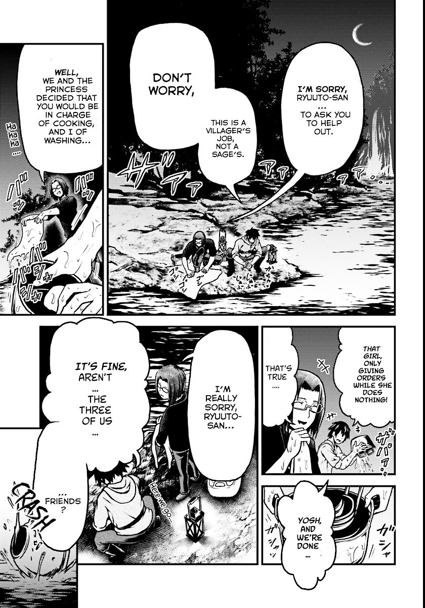 Page 16 of Chapter 1