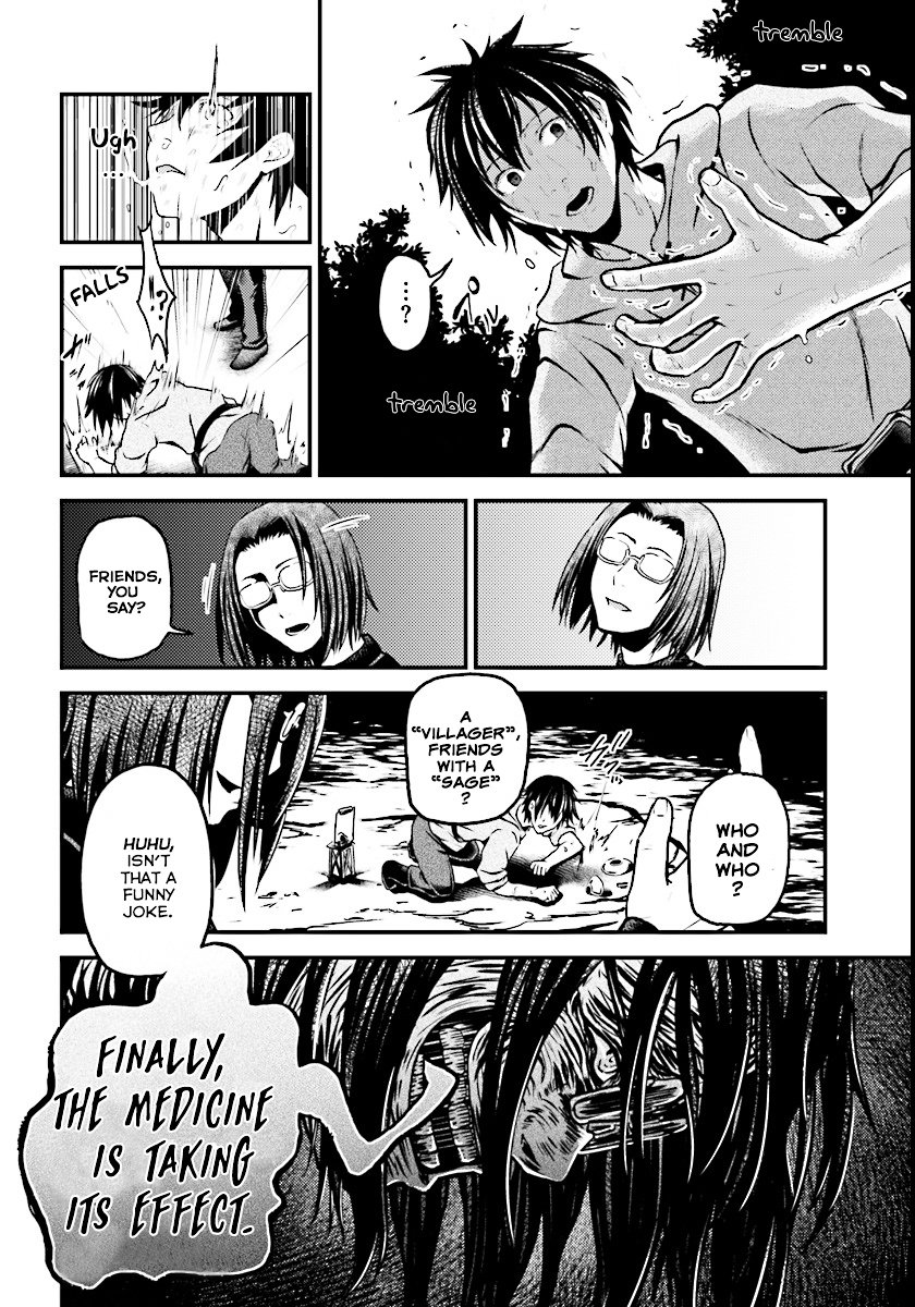 Page 17 of Chapter 1