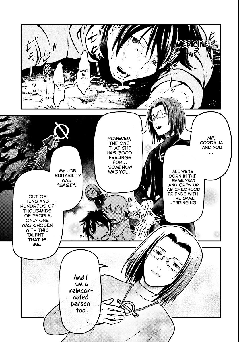 Page 18 of Chapter 1
