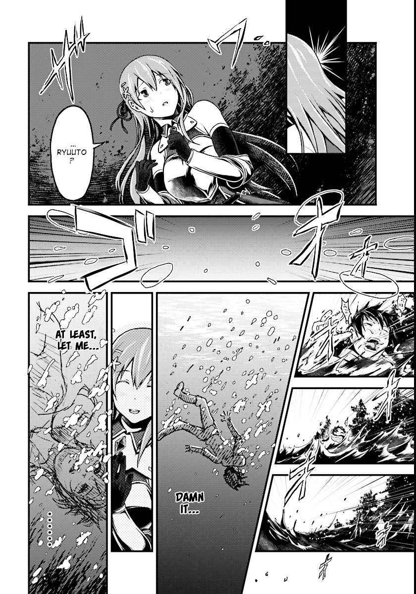 Page 21 of Chapter 1