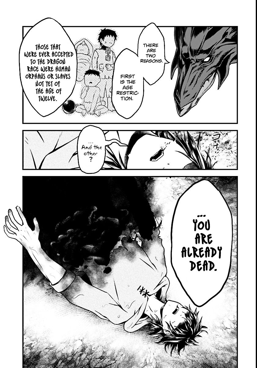 Page 29 of Chapter 1