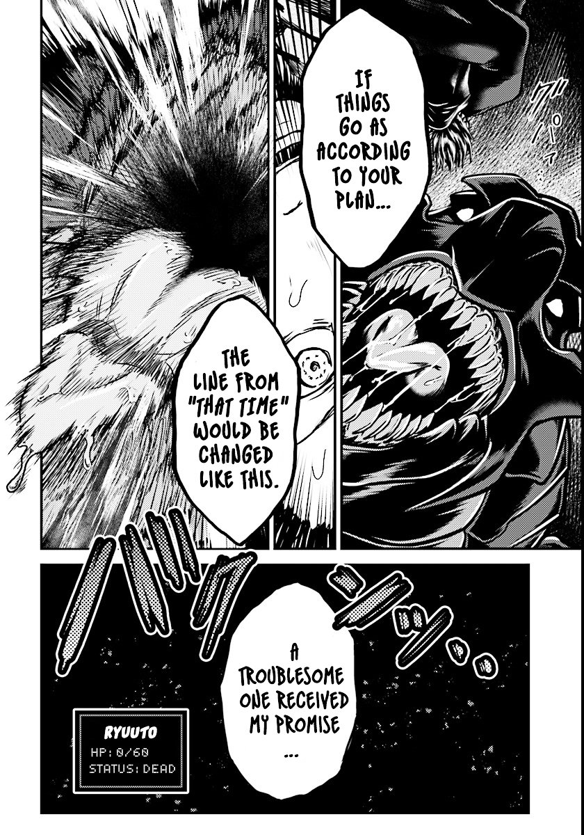Page 32 of Chapter 1