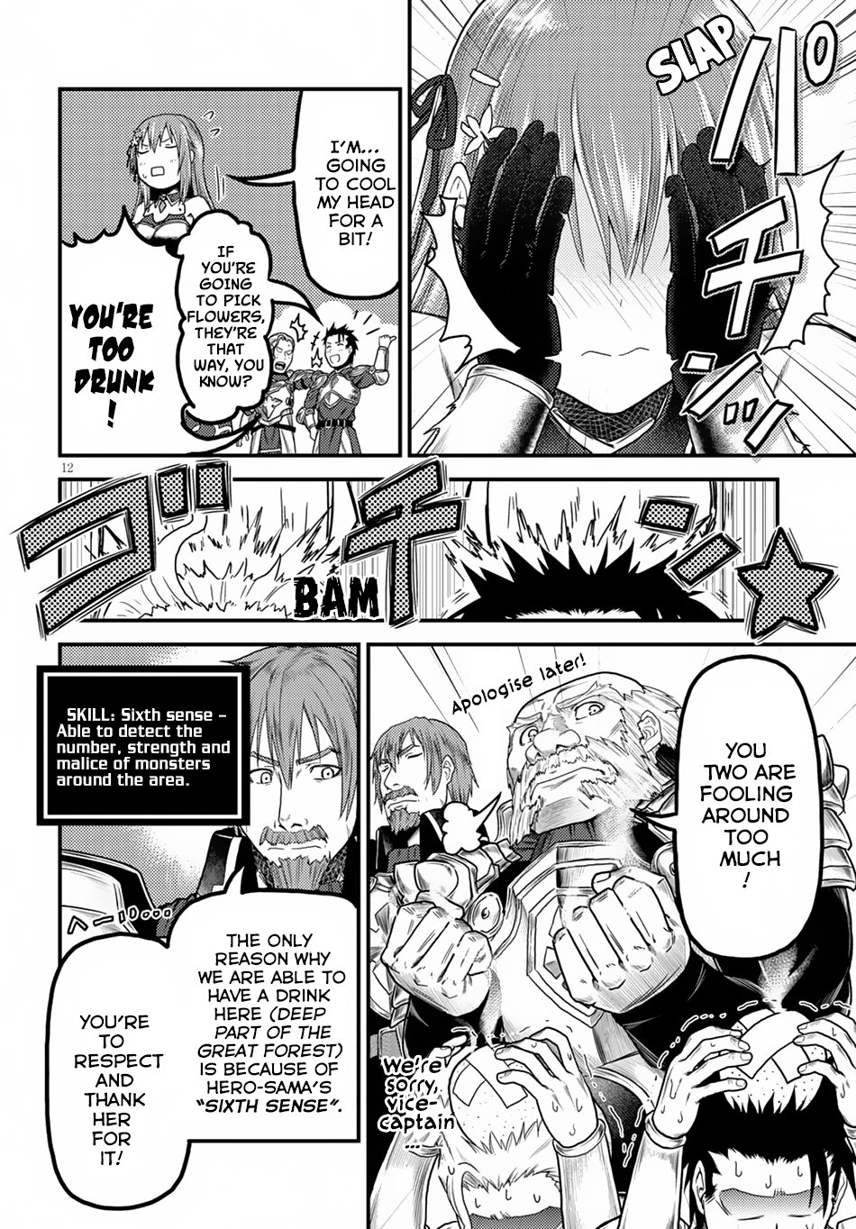Page 13 of Chapter 10