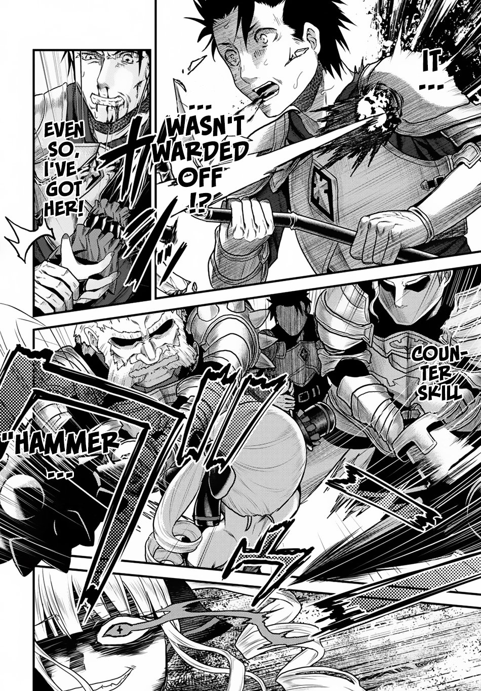Page 25 of Chapter 10