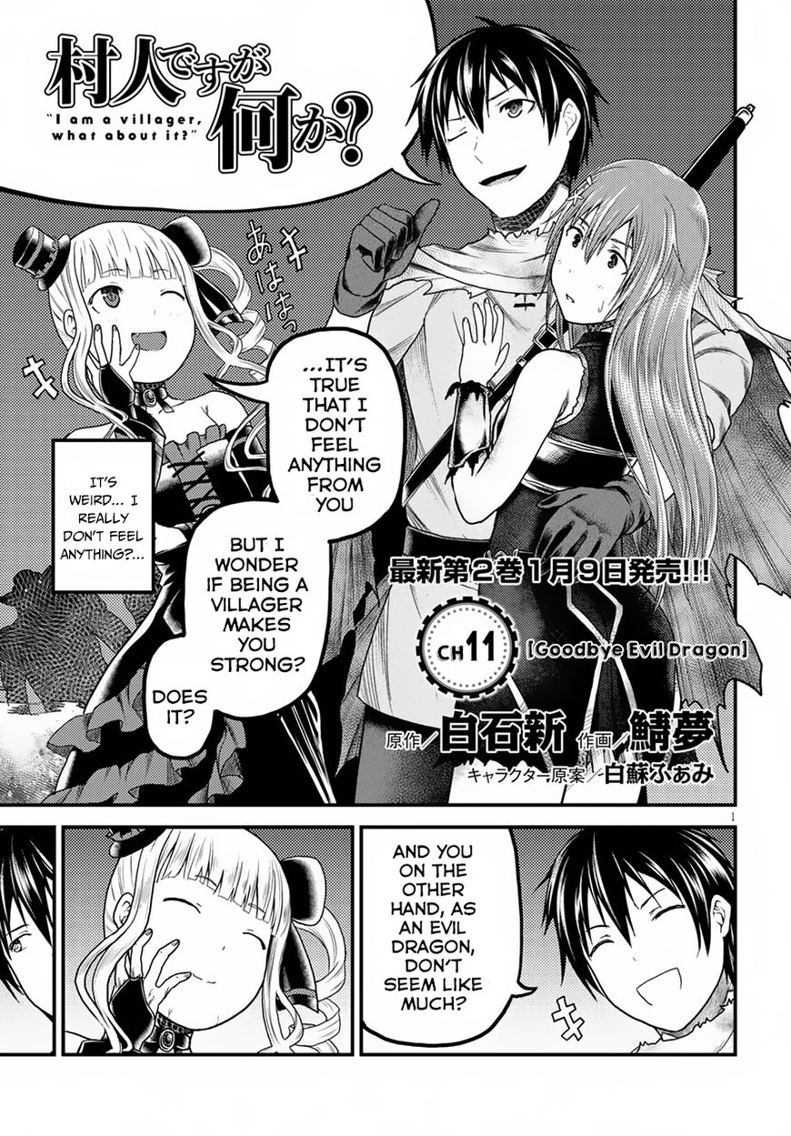 Page 2 of Chapter 11