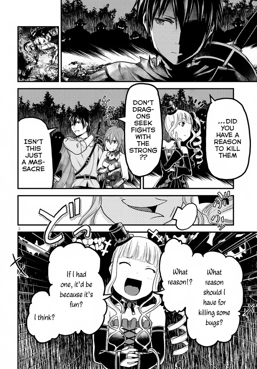 Page 3 of Chapter 11