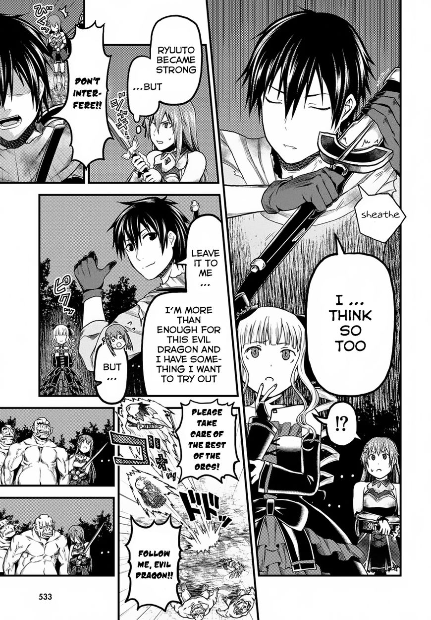 Page 6 of Chapter 11