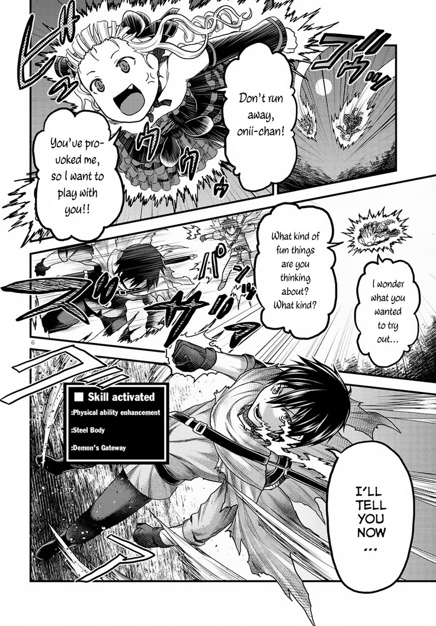 Page 7 of Chapter 11
