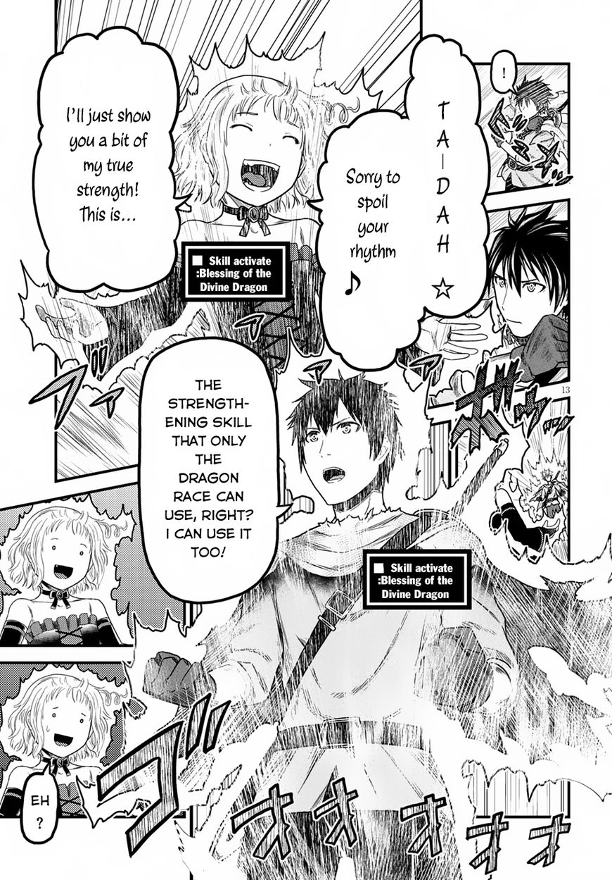 Page 13 of Chapter 11