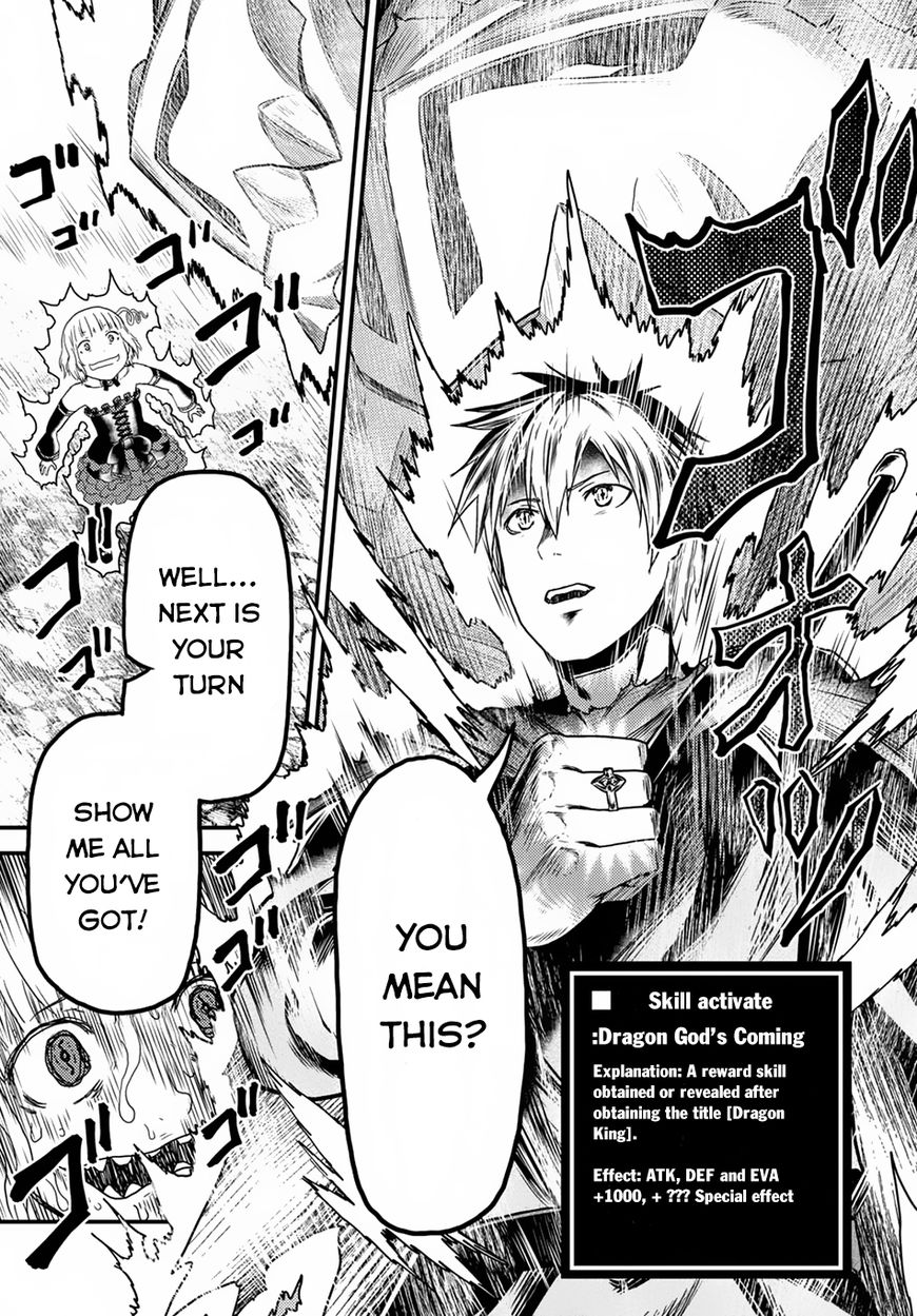 Page 15 of Chapter 11