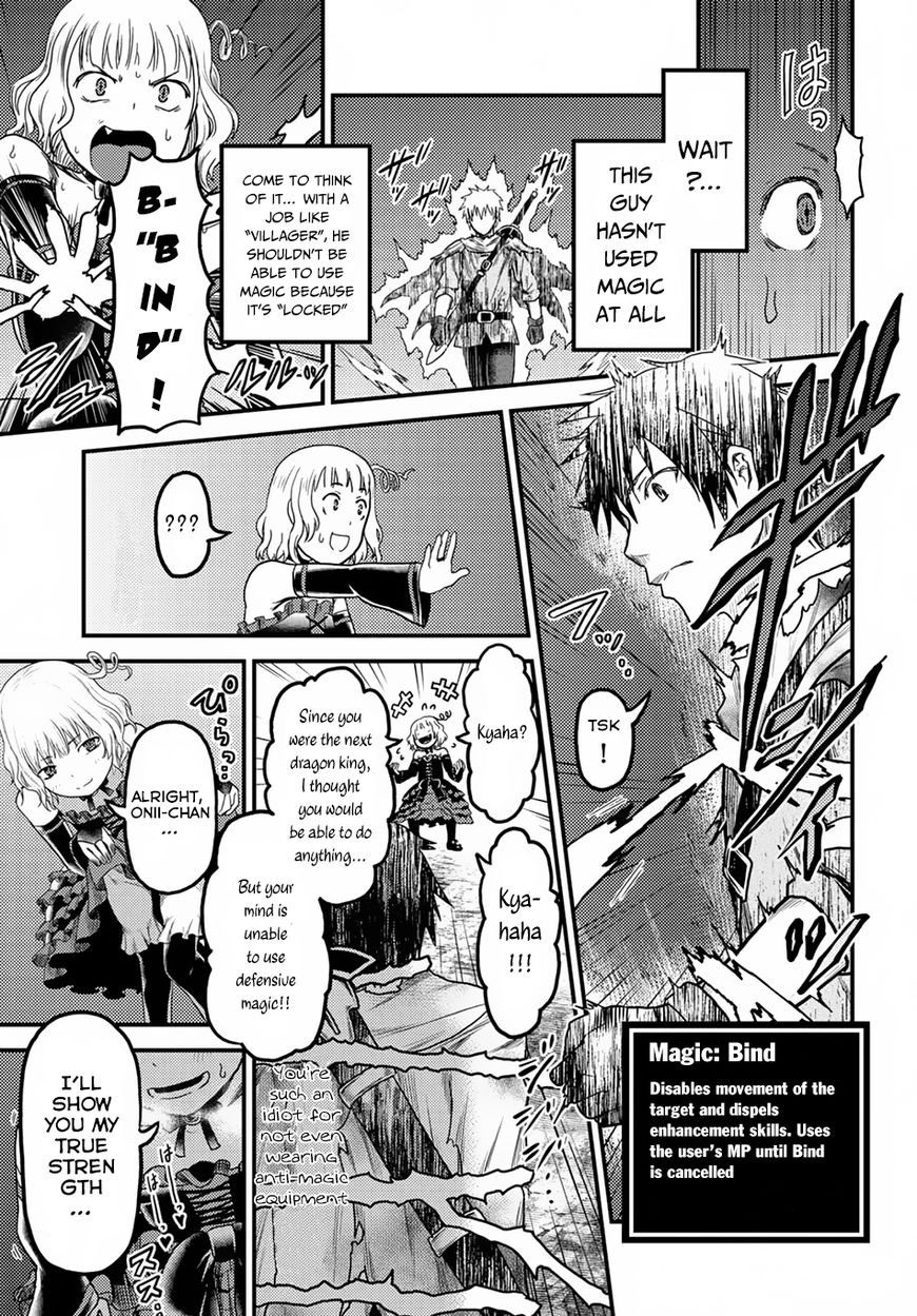 Page 17 of Chapter 11