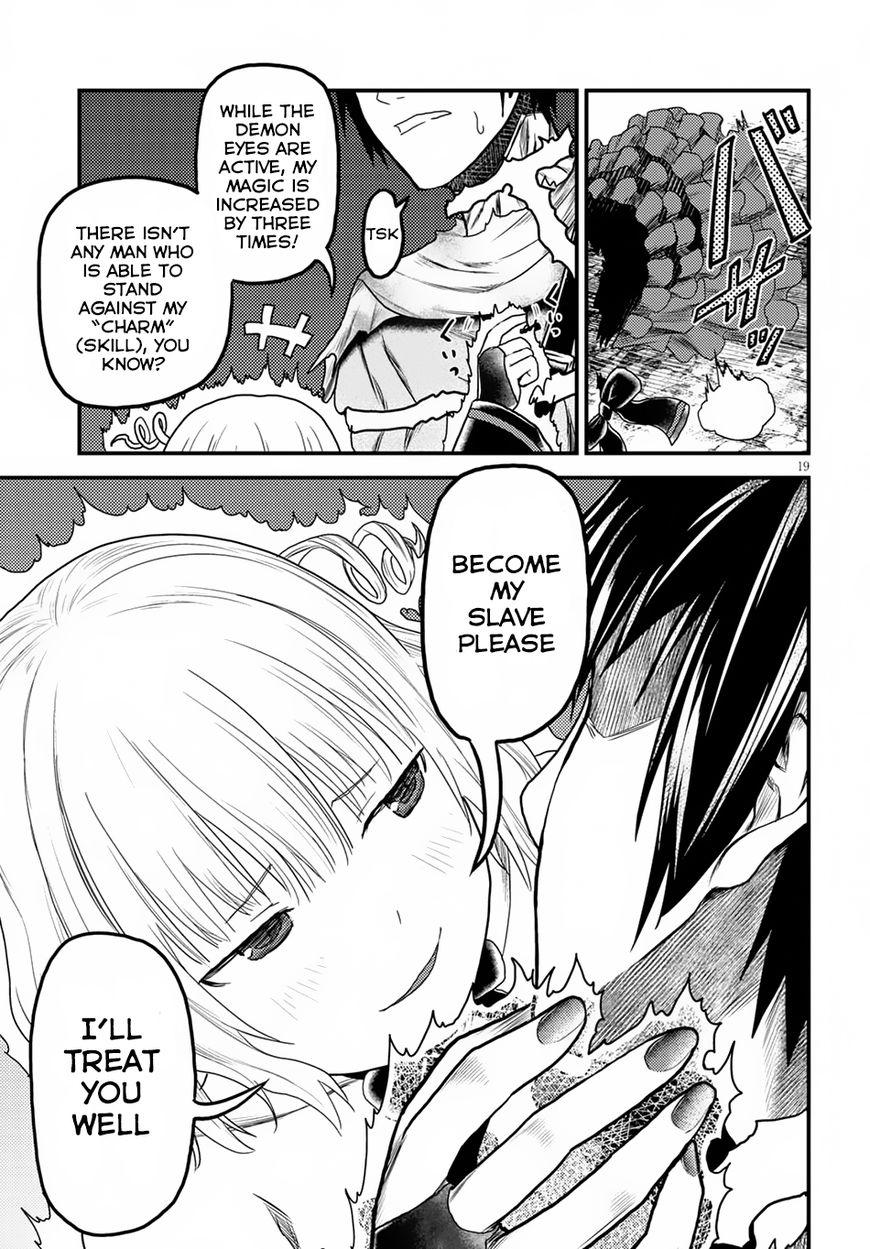 Page 19 of Chapter 11