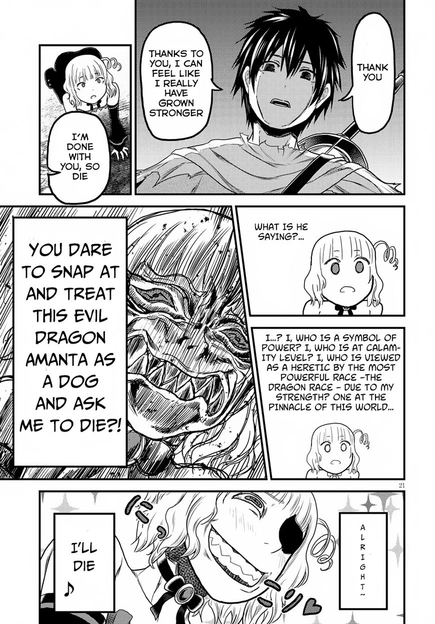 Page 21 of Chapter 11