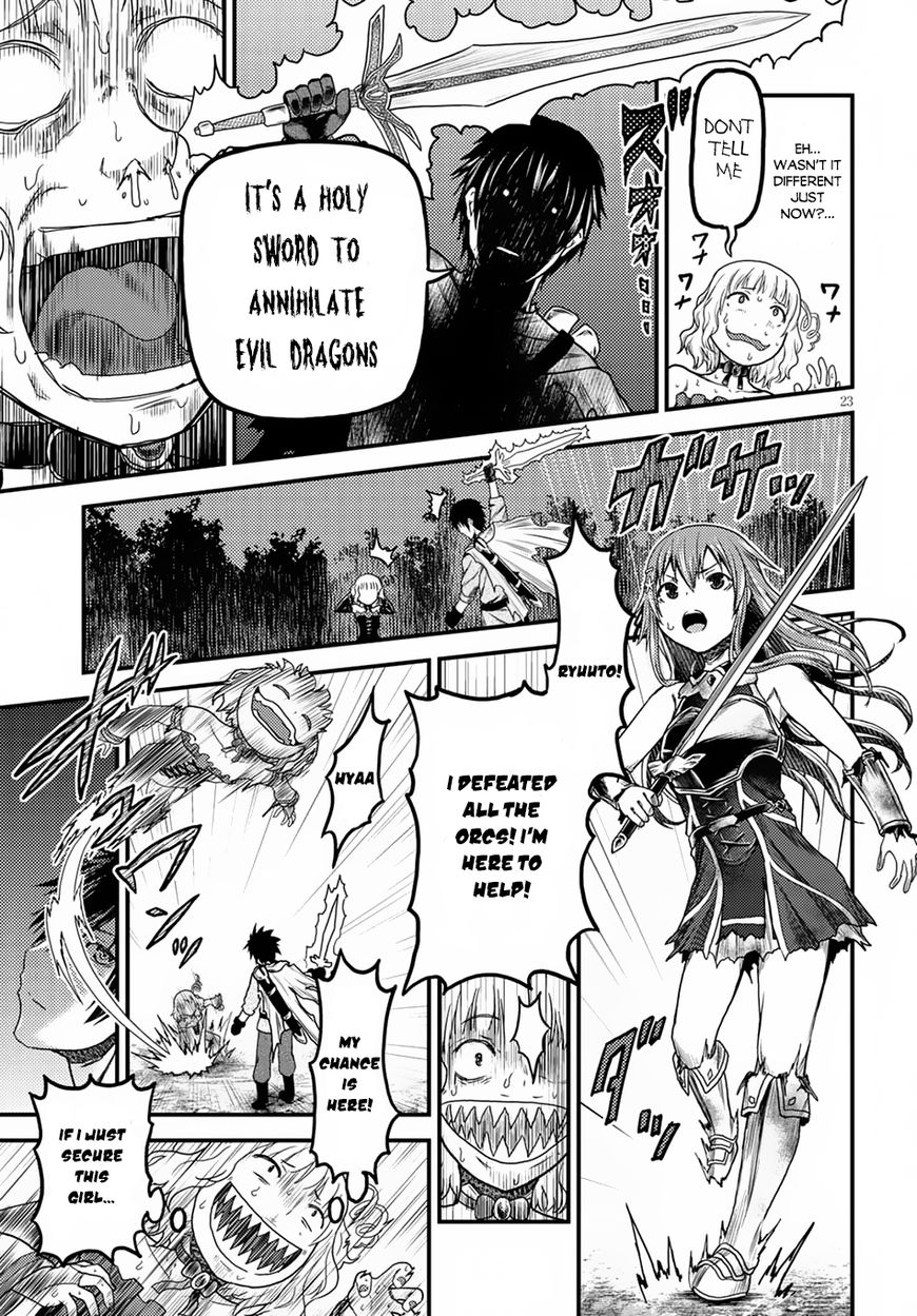 Page 23 of Chapter 11