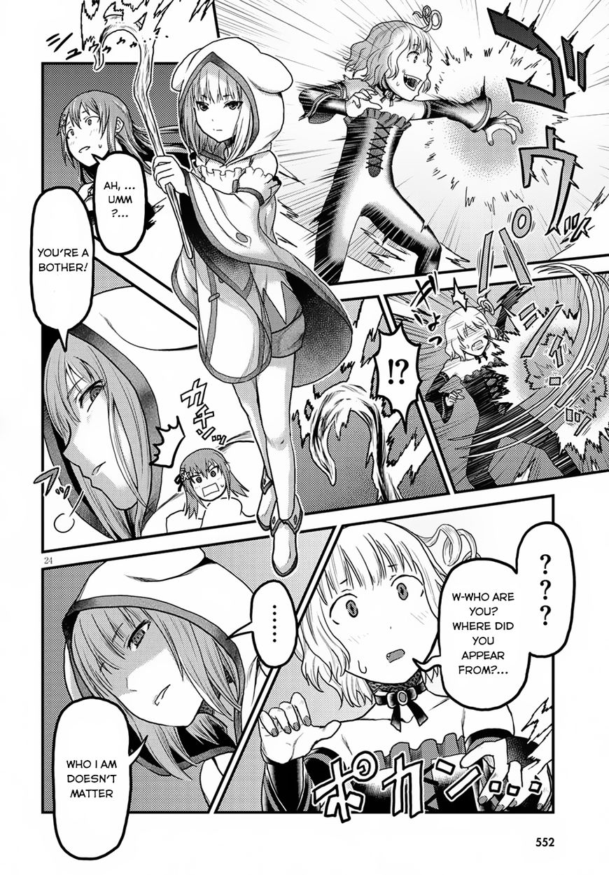 Page 24 of Chapter 11