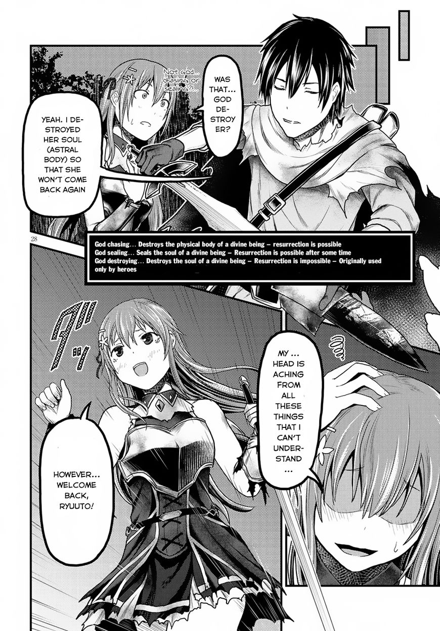 Page 27 of Chapter 11