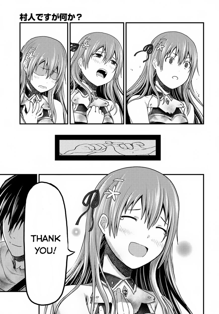 Page 30 of Chapter 11