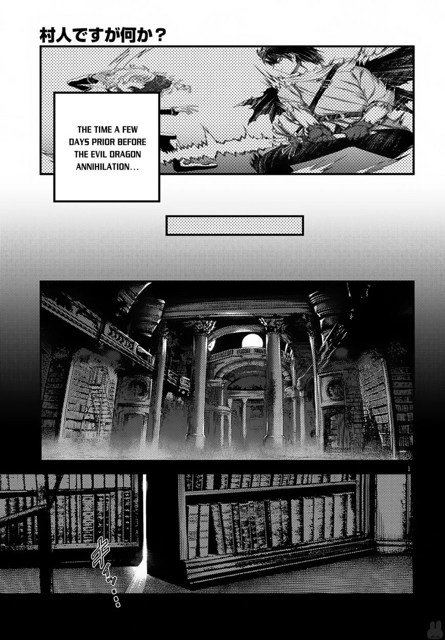 Page 3 of Chapter 12