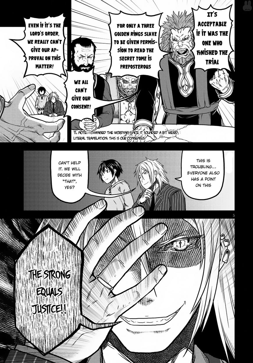 Page 7 of Chapter 12