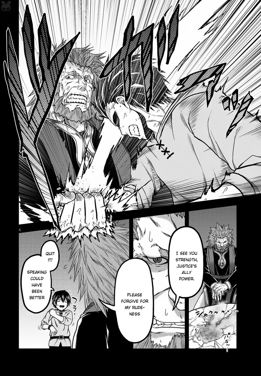 Page 8 of Chapter 12