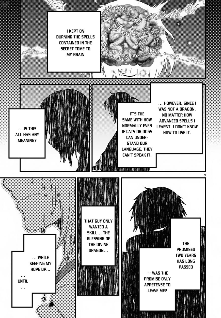 Page 11 of Chapter 12