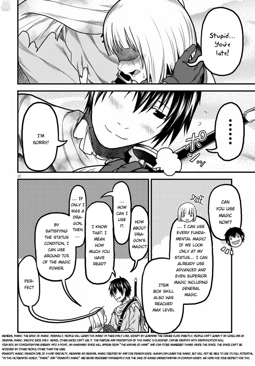 Page 14 of Chapter 12