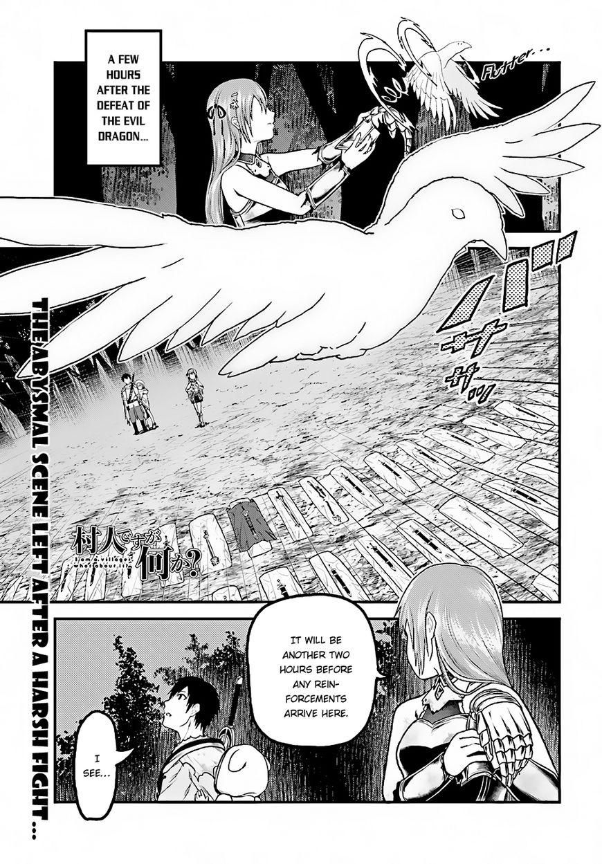 Page 2 of Chapter 13