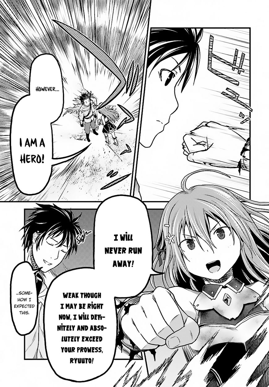 Page 4 of Chapter 13
