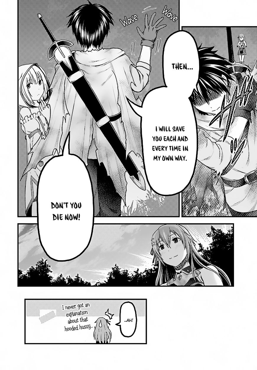 Page 5 of Chapter 13