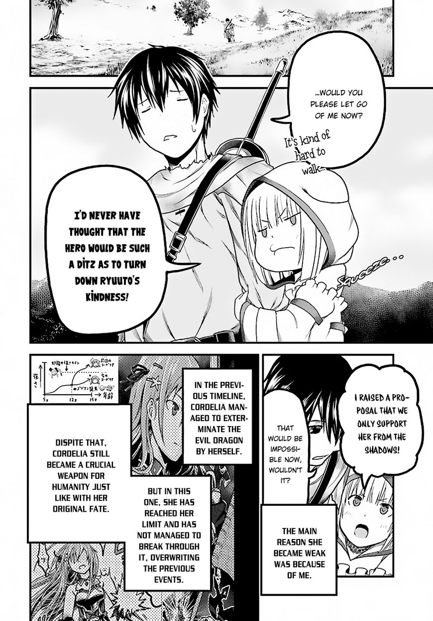 Page 7 of Chapter 13