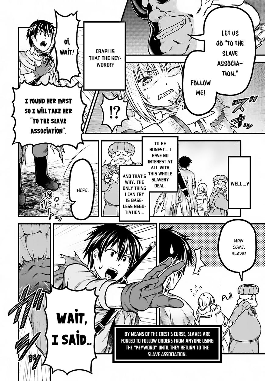 Page 12 of Chapter 13