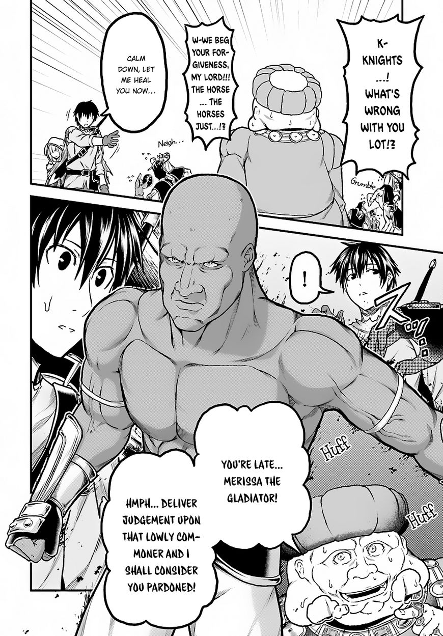 Page 14 of Chapter 13