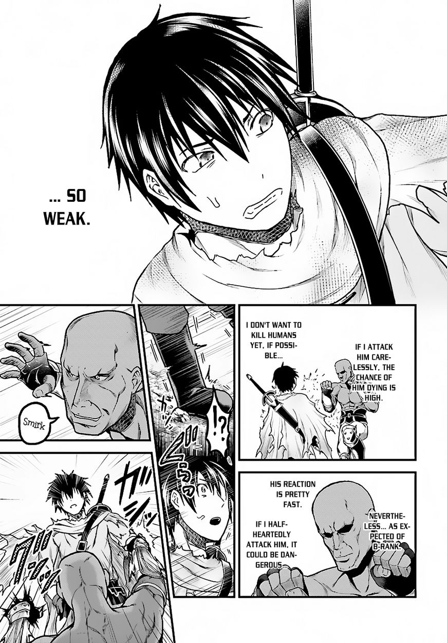 Page 17 of Chapter 13
