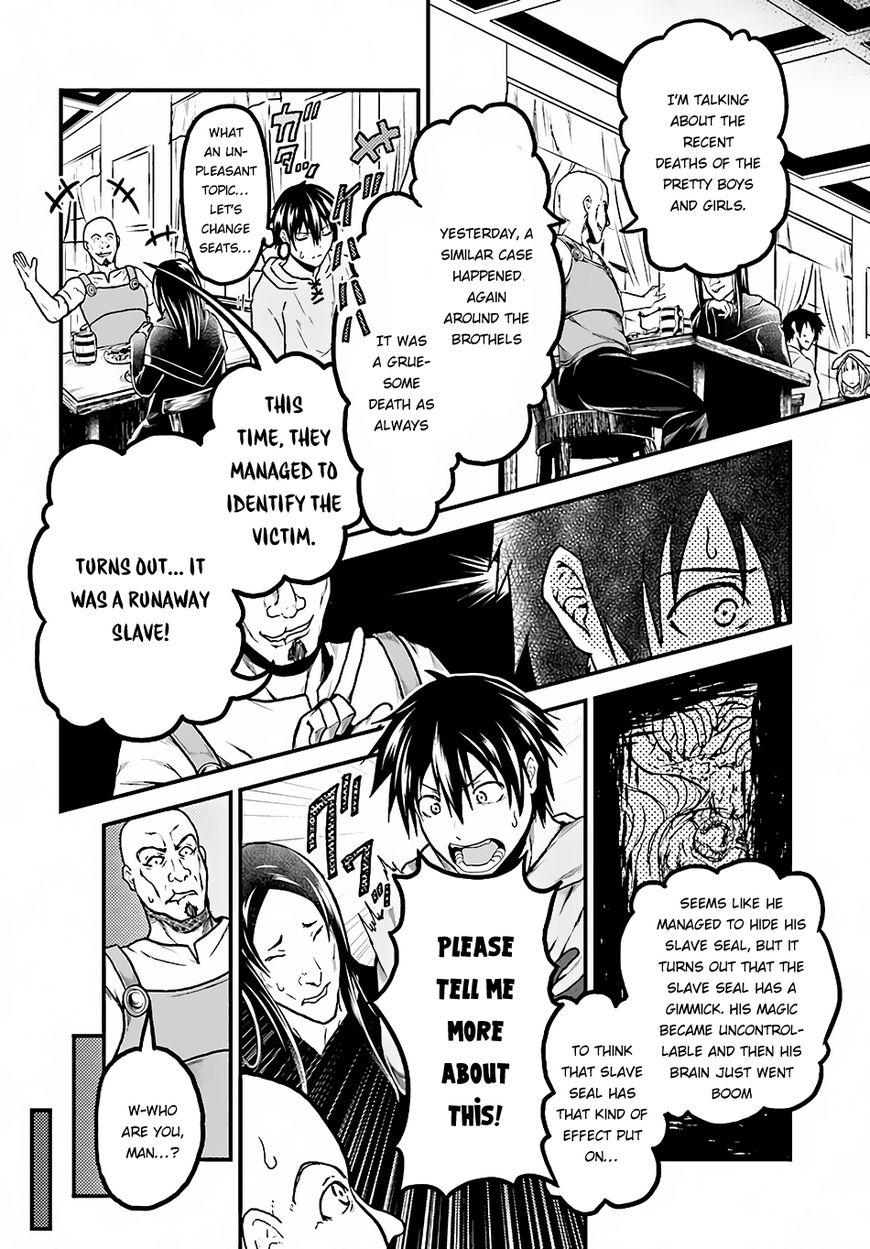 Page 24 of Chapter 13