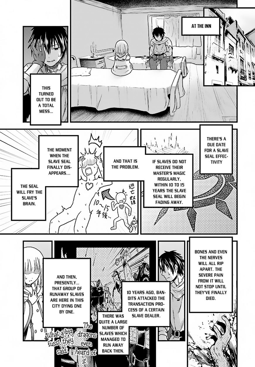 Page 25 of Chapter 13