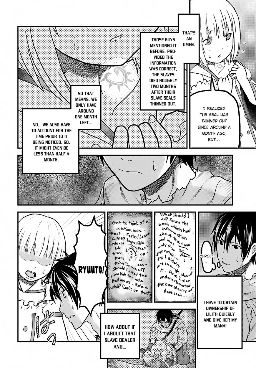Page 26 of Chapter 13