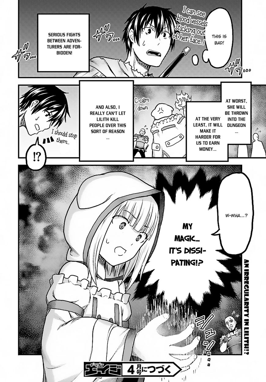Page 32 of Chapter 13