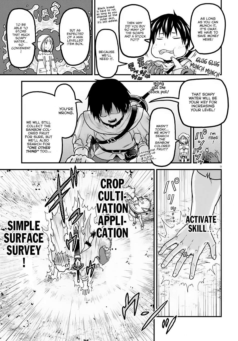 Page 10 of Chapter 14