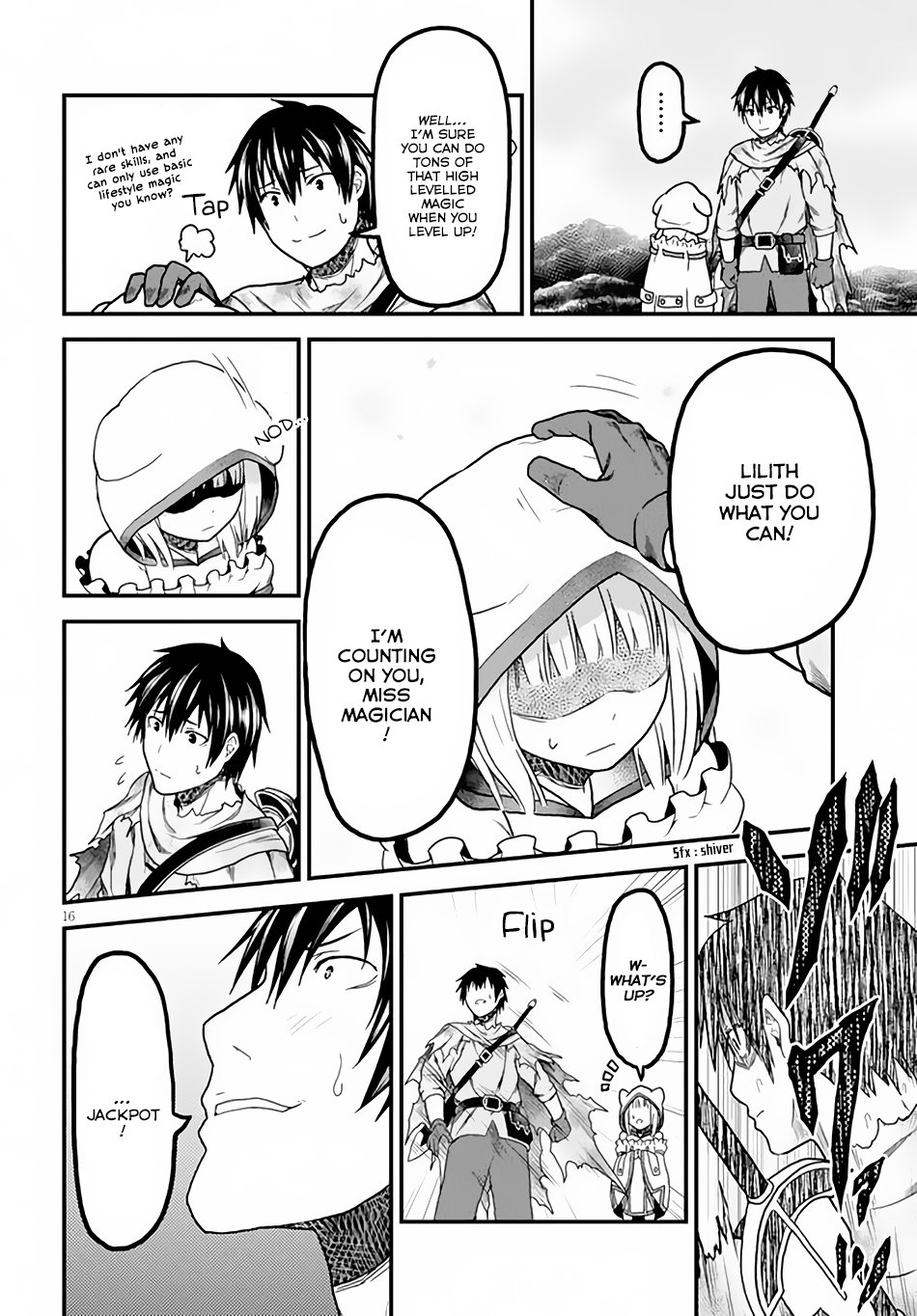Page 17 of Chapter 14