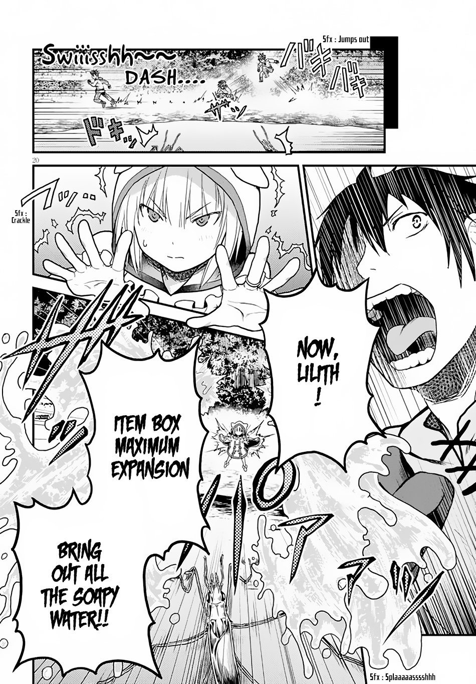 Page 21 of Chapter 14