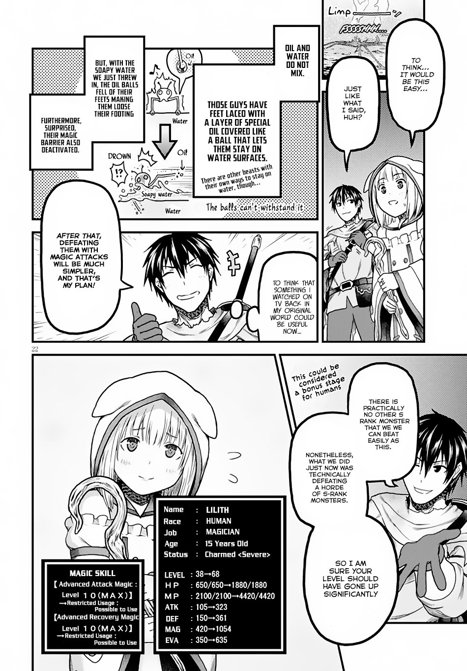 Page 23 of Chapter 14