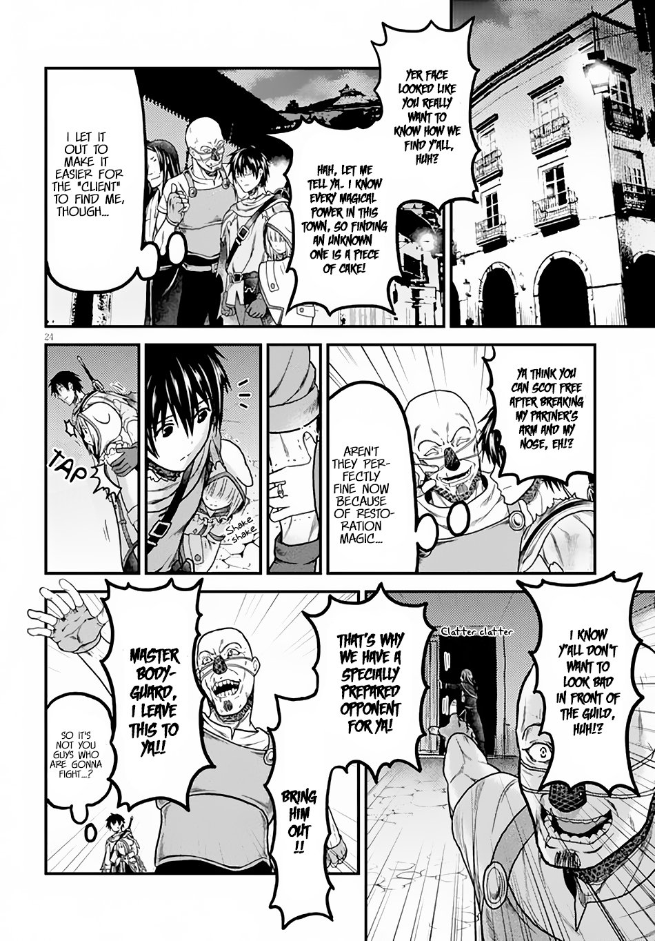 Page 25 of Chapter 14