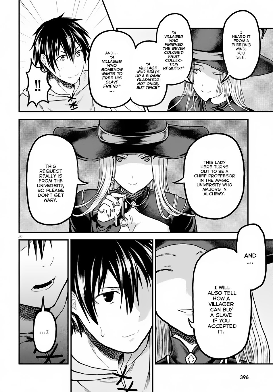 Page 31 of Chapter 14