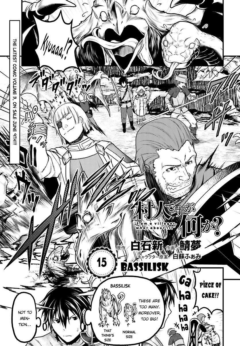 Page 2 of Chapter 15