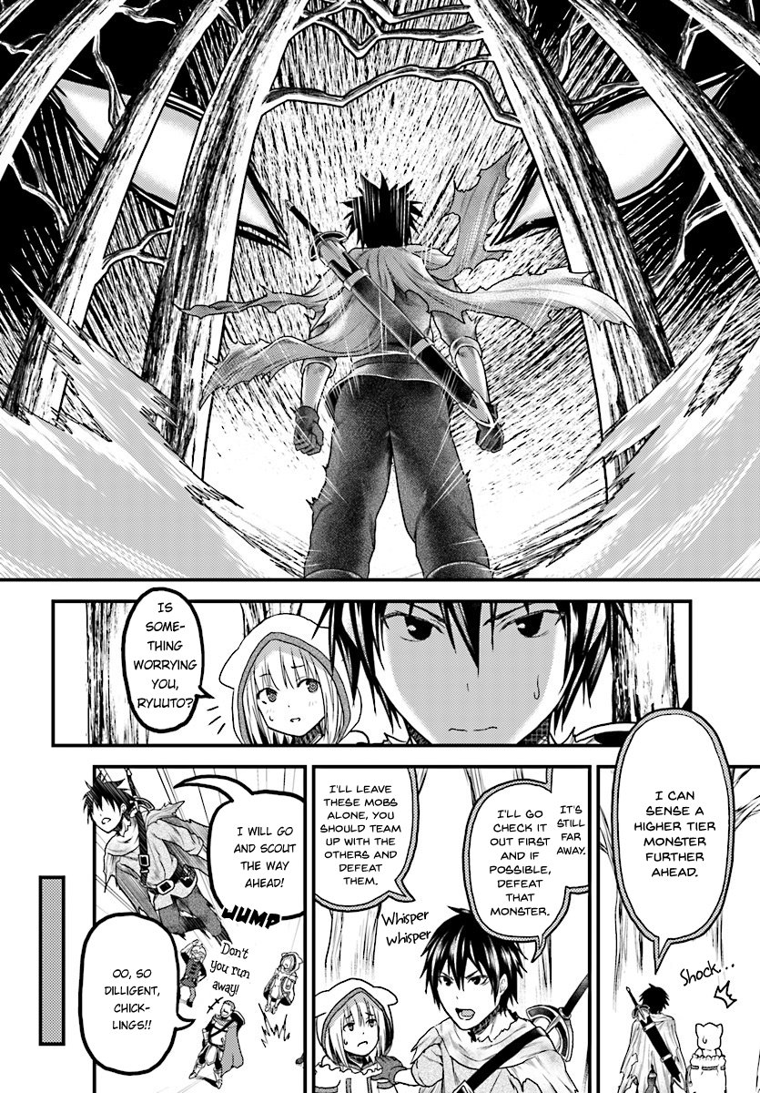 Page 3 of Chapter 15