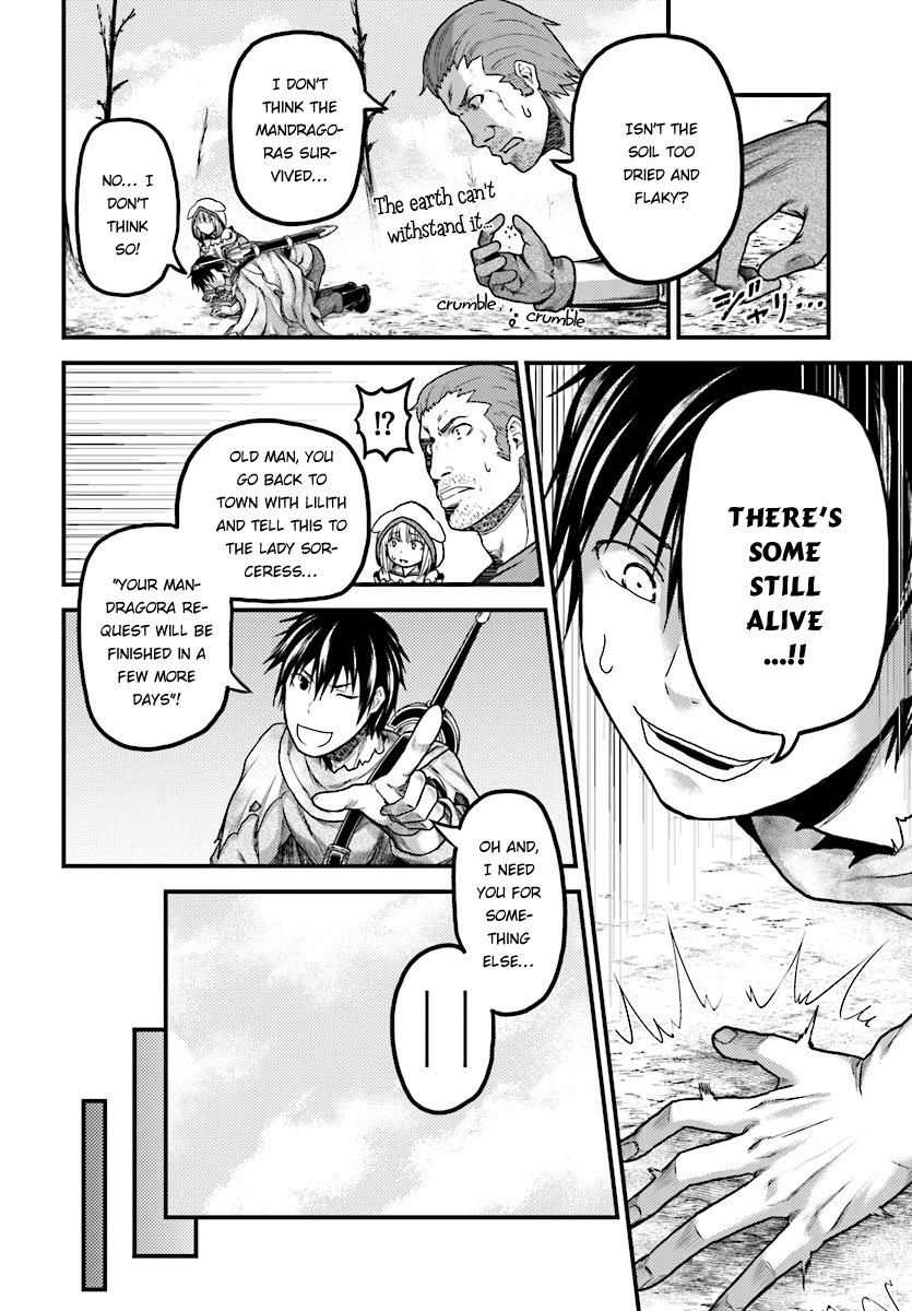 Page 17 of Chapter 15
